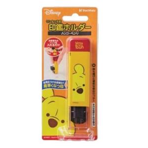 くまのプーさん シャチハタ ハンコ・ベンリ ワンタッチ式 印鑑ホルダー ディズニーキャラクター 朱肉不要 丸印9.0〜12.0mm対応