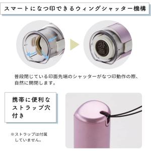 シャチハタ キャップレス9 メールオーダー式 ...の詳細画像2