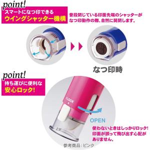 シャチハタ キャップレス9 XL-CLN3/M...の詳細画像2