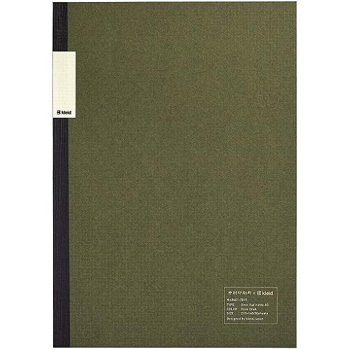 中村印刷所×Kleid２mm方眼flatノートA5 8401 OlieveDrab　水平に開く