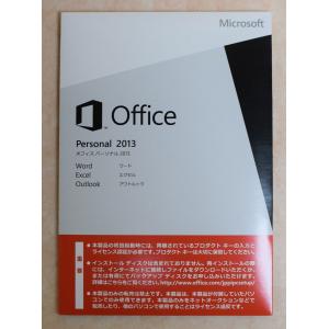 ★新品・未開封★ Microsoft Office Personal 2013 日本語版 (OEM/DSP版)+PCパーツ