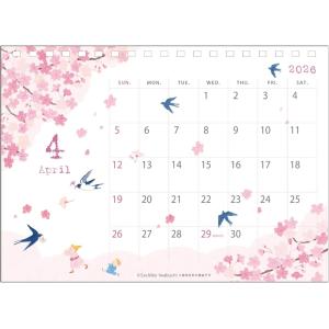 APJ 2026年 卓上 カレンダー (日始)...の詳細画像3