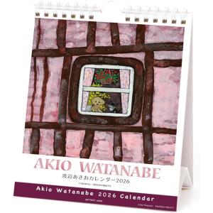 APJ 2026年 卓上 カレンダー (日始) 渡辺あきお 1000136956