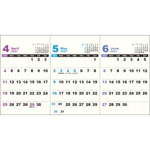 APJ 2027年 カレンダー 卓上 (日始)...の詳細画像2