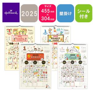 ホールマーク 2025年 壁掛けシール付きファミ...の商品画像