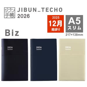 2025年9月】言葉図鑑のおすすめ人気ランキング - Yahoo!ショッピング