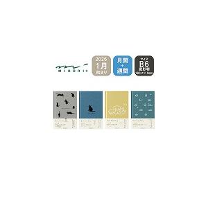 ミドリ 2026年 手帳 ブックスタイルダイアリー 1月始まり B6変形判 [月間ブロック+見開き1...