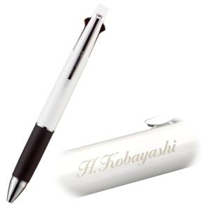 ボールペン 名入れ無料 ジェットストリーム4＆1 選べる0.5mm 0.7mm 0.38mmレーザー彫刻　三菱鉛筆