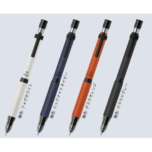 デルガード タイプLx シャープ0.5 マーベル 第2弾 ゼブラ P-MA86-MV2 P