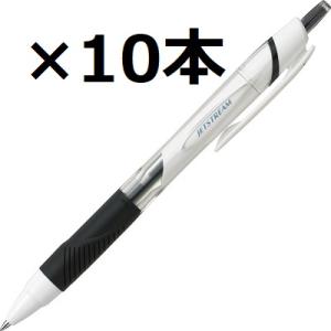 ジェットストリーム 油性ボールペン 0.5mm 黒 10個セット 三菱鉛筆 SXN15005.24 ...