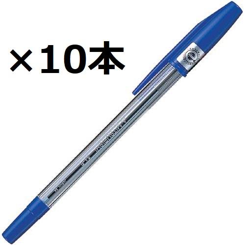 三菱鉛筆 ボールペン SA-R 0.7mm 青 10個セット キャップ式 油性 リサイクル ジェット...