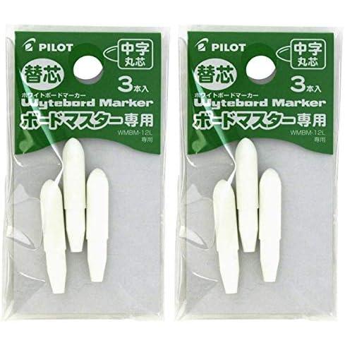 パイロット ボードマスター用 替芯（替えペン先）チップ 中丸 3P PWMTIP9L 2個セット