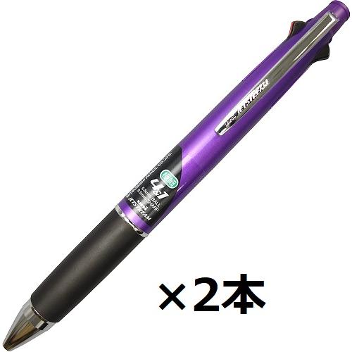 ジェットストリーム 4&amp;1 多機能ペン 三菱鉛筆 MSXE5100052個セット 0.5mm パープ...