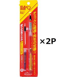 MONTBLANC（モンブラン） シャーペン 名入れ マイスターシュテュック