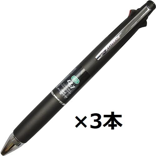 三菱鉛筆 MSXE5-1000-05 黒 MSXE510005.24 00009443 まとめ買い3...