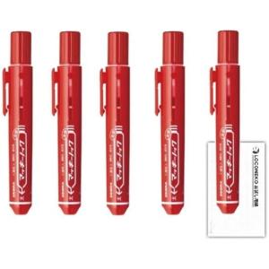 マッキー 最大P21％☆爆買WEEK ゼブラ ZEBRA マッキーノック 太字 P