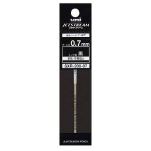 三菱鉛筆 ＜三菱鉛筆＞ ジェットストリームプライム用 替芯0.7mm 黒