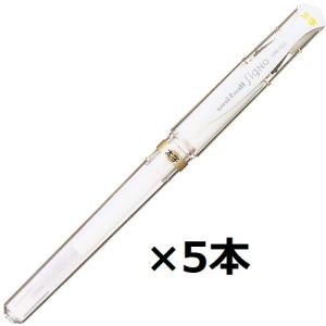 三菱鉛筆 シグノ ホワイト ゲルインクボールペン1.0mm 太字 UM153.1
