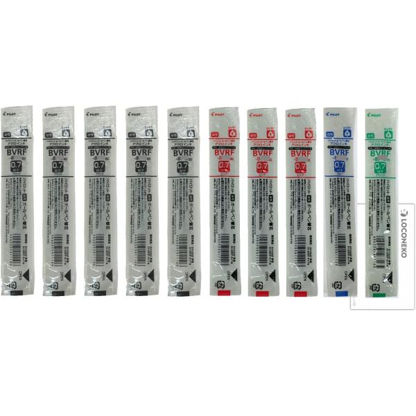 パイロット 油性ボールペン替芯 アクロインキ 0.7mm BVRF-8F 黒5.赤3.青1.緑1+ロ...
