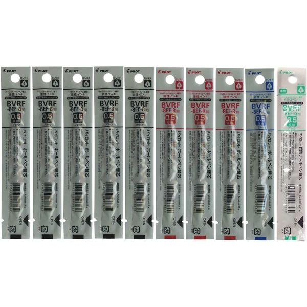 パイロット 油性ボールペン替芯 極細 0.5mm(黒5本+赤3本+青1本+緑1本) BVRF-8EF...
