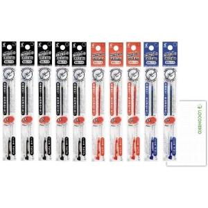 パイロット ハイテックC コレト専用レフィル替芯 LHKRF-10C まとめ買い 黒5/赤3/青2+...