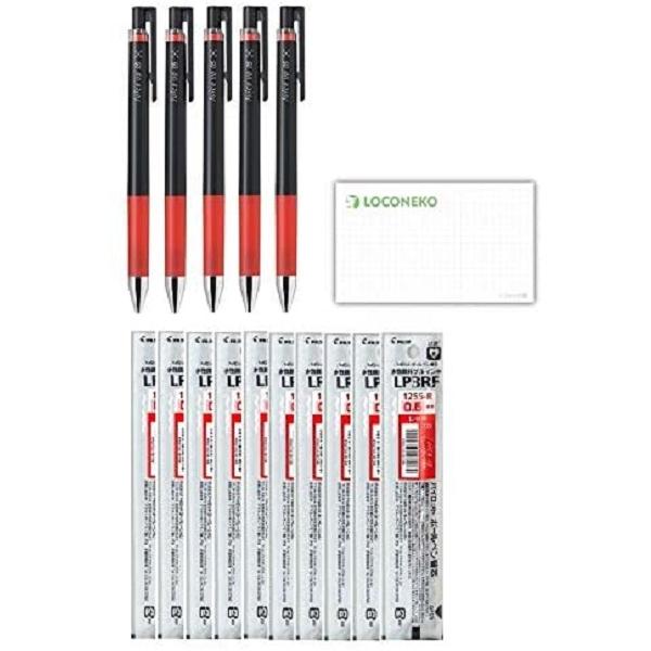ジュースアップ パイロット LJP20S5 水性ゲルインキボールペン 0.5mm 赤 本体5本＋カー...