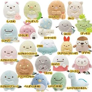 すみっコぐらし2022年ねいぐるみ6点セット Amazon.co.jp: サンエックス 6種セット すみっコぐらし てのり