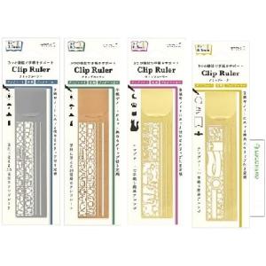 ホルベイン HOLBEIN アトリエキャビネット 洋室用キャビネット No4