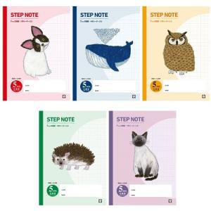 サクラクレパス 学習帳 米津祐介デザイン 5mm方眼罫 5冊パック Nステツプ5H-5PC