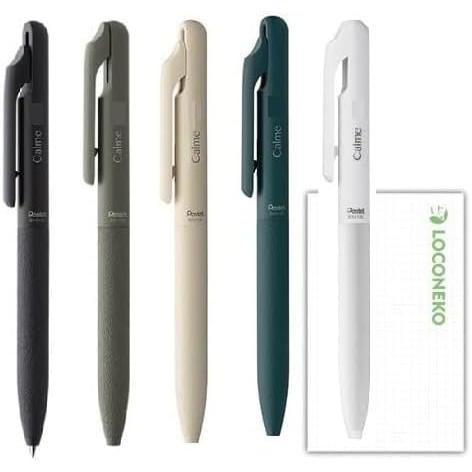 ぺんてる 油性ボールペン Calm カルム 0.5mm 黒インク BXA105-A まとめ買い5色+...