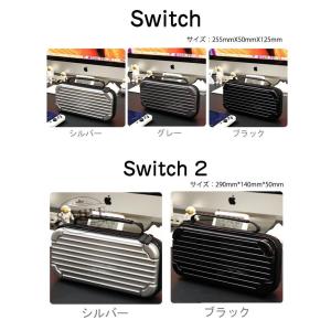 switch2 ケース Nintendo sw...の詳細画像1