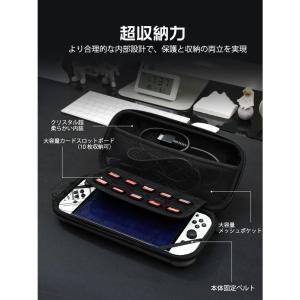 switch2 ケース Nintendo sw...の詳細画像4