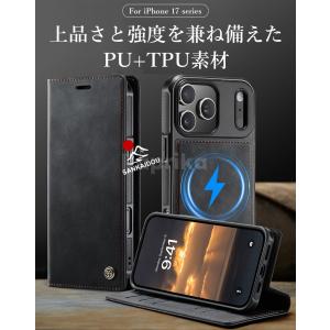 iphone17 手帳型ケース iphone1...の詳細画像1