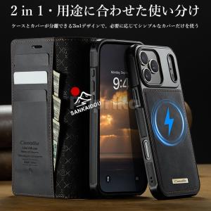 iphone17 手帳型ケース iphone1...の詳細画像2