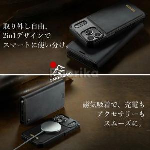 iphone17 手帳型ケース iphone1...の詳細画像5