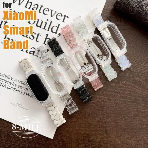 Xiaomi Smart Band 8 ベルト 交換用 クリア Xiaomi Smart Band ...