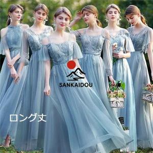 ★送料無料★水色 ドレス 結婚式 リゾートワン...の詳細画像2