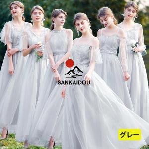 ★送料無料★水色 ドレス 結婚式 リゾートワン...の詳細画像3
