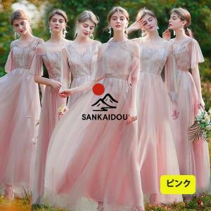 ★送料無料★水色 ドレス 結婚式 リゾートワン...の詳細画像4