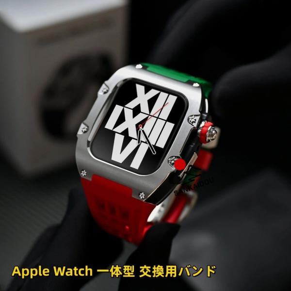 送料無料  apple watch 9 バンド ステンレス ケース  Apple Watch バンド...