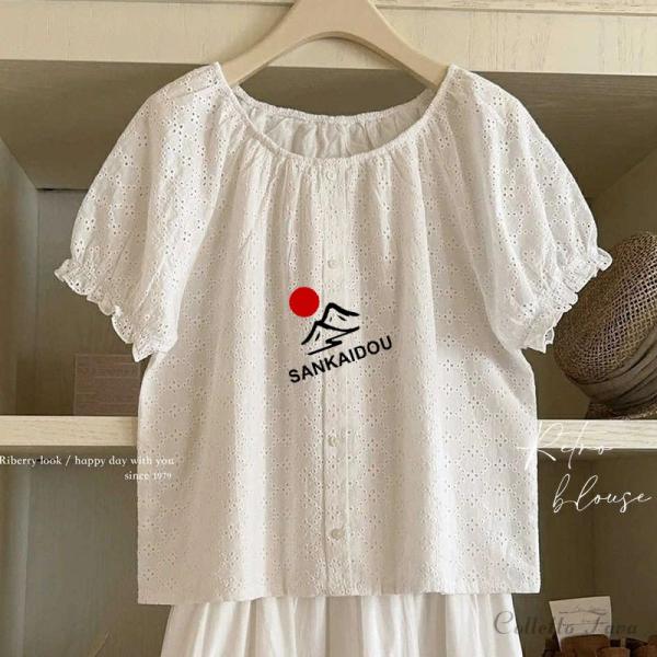 ブラウス 半袖 裏地付き レディース シャツ ヴィンテージ風 刺繍 広いネックライン 丸首 ボヘミア...