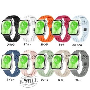 Huawei Watch Fit4 pro バ...の詳細画像4