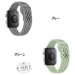 Huawei Watch Fit4 pro バ...の詳細画像5