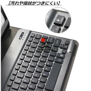 送料無料 iPad Pro 10.5インチ ケ...の詳細画像5