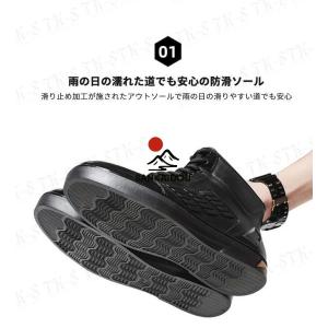 24.5~27cm レインシューズ メンズ 雨...の詳細画像3