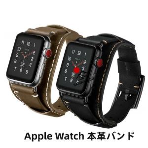 送料無料 Apple Watch8本革 バンド ...の商品画像