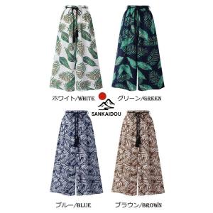 レディース 大人ワイドパンツ ガウチョパンツ ...の詳細画像1