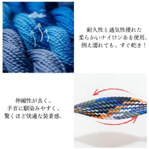 アップルウォッチ ソロループバンド apple...の詳細画像1