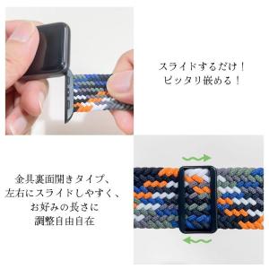 アップルウォッチ ソロループバンド apple...の詳細画像2