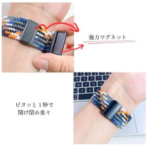 アップルウォッチ ソロループバンド apple...の詳細画像3